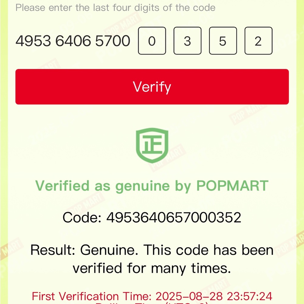 Authenticated POP MART Exciting Macaron Vinyl Labubu- Toffee - Picture 12 of 13